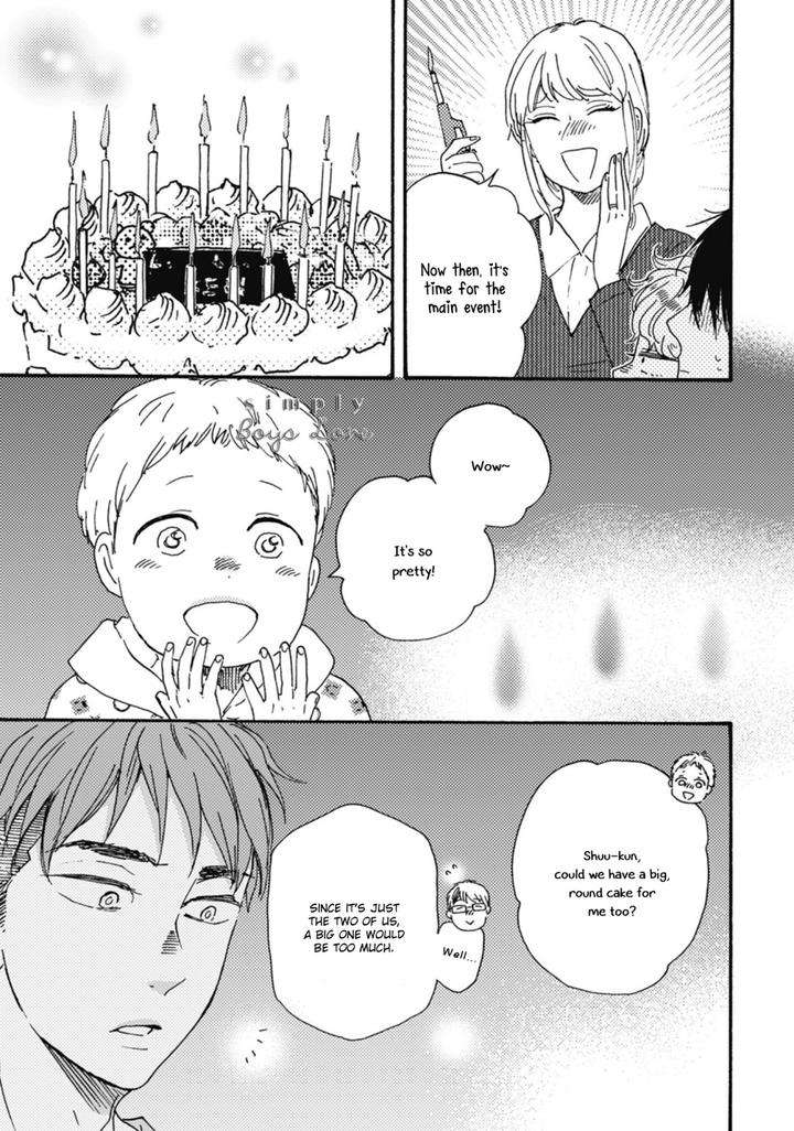 Ashita-Wa-Docchi-Da-By-Yamamoto-Kotetsuko-Vol-7-Ch-32-Eng page 25