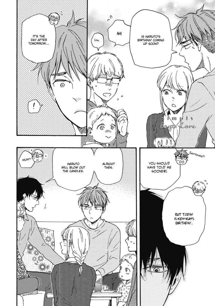 Ashita-Wa-Docchi-Da-By-Yamamoto-Kotetsuko-Vol-7-Ch-32-Eng page 26