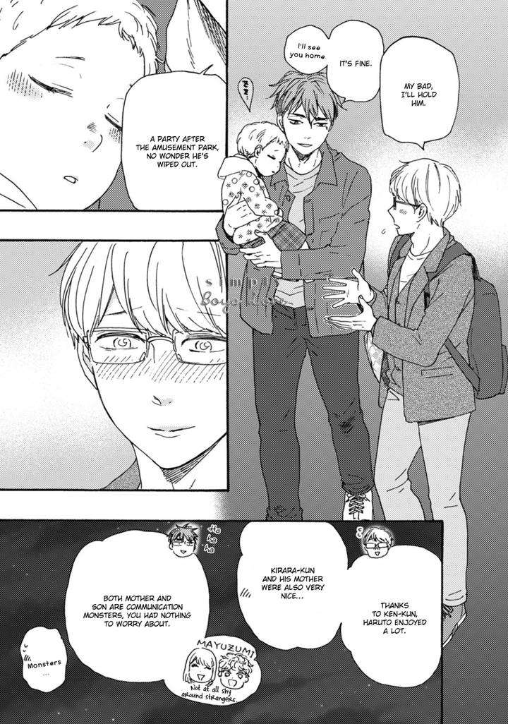 Ashita-Wa-Docchi-Da-By-Yamamoto-Kotetsuko-Vol-7-Ch-32-Eng page 29