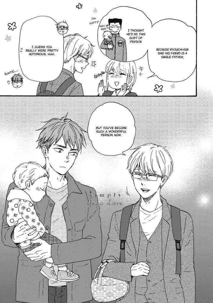Ashita-Wa-Docchi-Da-By-Yamamoto-Kotetsuko-Vol-7-Ch-32-Eng page 31