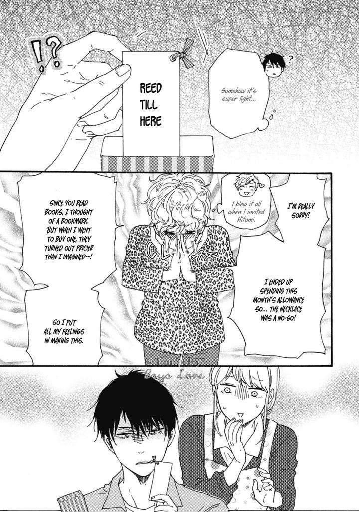 Ashita-Wa-Docchi-Da-By-Yamamoto-Kotetsuko-Vol-7-Ch-32-Eng page 35