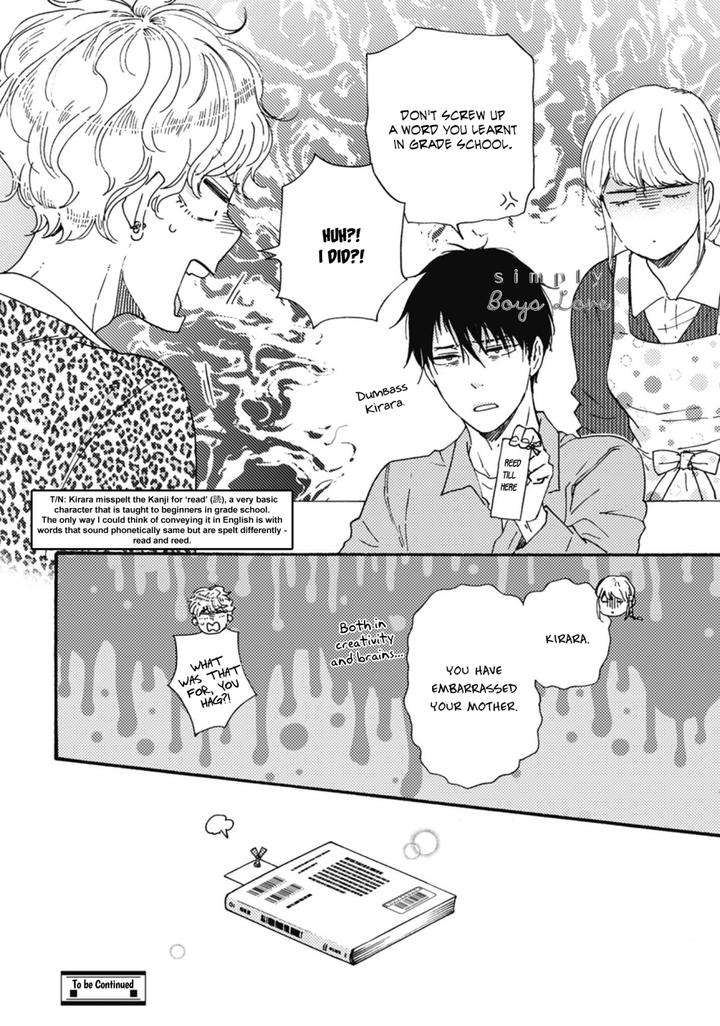 Ashita-Wa-Docchi-Da-By-Yamamoto-Kotetsuko-Vol-7-Ch-32-Eng page 36
