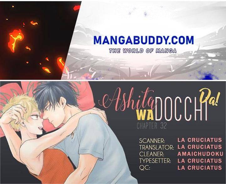 Ashita-Wa-Docchi-Da-By-Yamamoto-Kotetsuko-Vol-7-Ch-32-Eng chapter_003 thumbnail