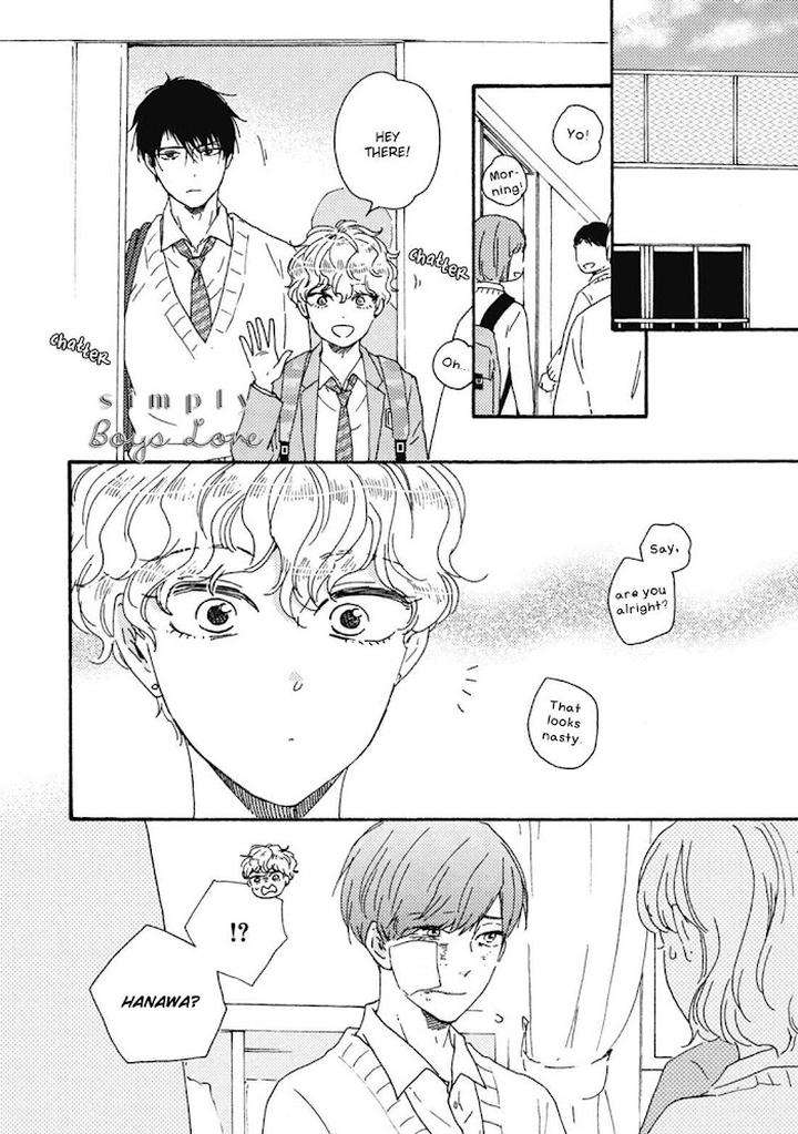 Ashita-Wa-Docchi-Da-By-Yamamoto-Kotetsuko-Vol-7-Ch-32-Eng page 5