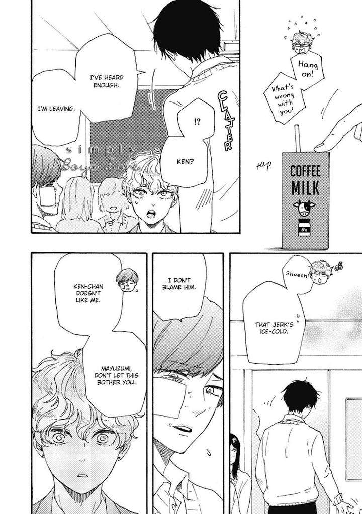Ashita-Wa-Docchi-Da-By-Yamamoto-Kotetsuko-Vol-7-Ch-32-Eng page 17