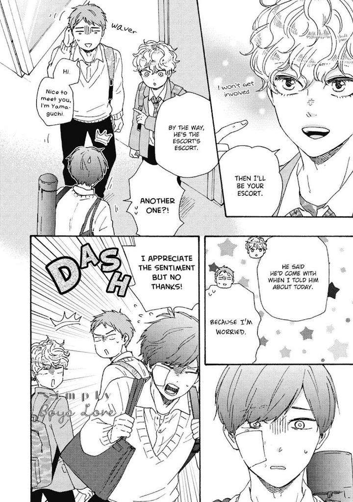 Ashita-Wa-Docchi-Da-By-Yamamoto-Kotetsuko-Vol-7-Ch-32-Eng page 23