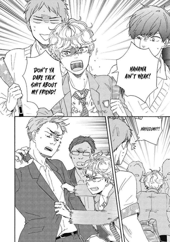 Ashita-Wa-Docchi-Da-By-Yamamoto-Kotetsuko-Vol-7-Ch-32-Eng page 27