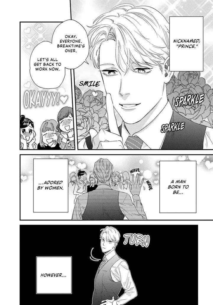 Ask-And-You-Will-Receive-By-Niyama-Eng page 12