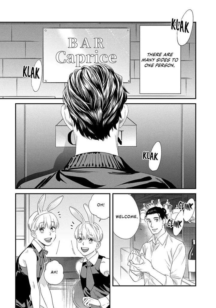 Ask-And-You-Will-Receive-By-Niyama-Eng page 15