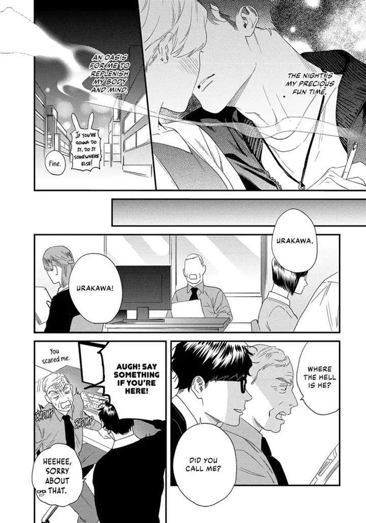 Ask-And-You-Will-Receive-By-Niyama-Eng page 20