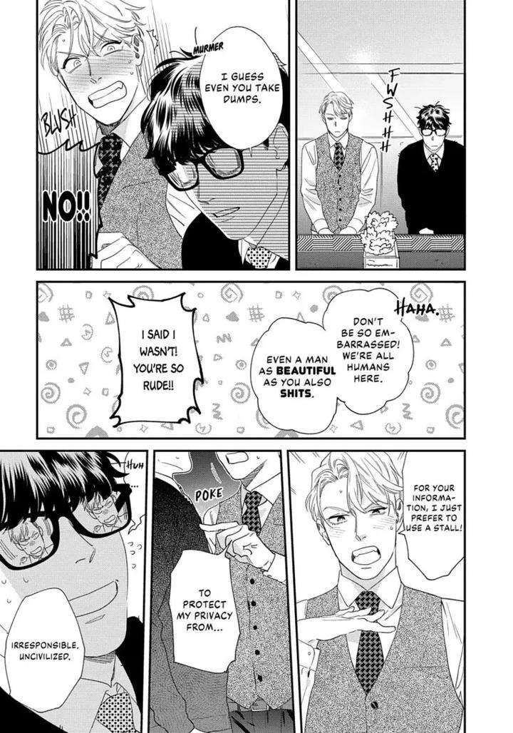 Ask-And-You-Will-Receive-By-Niyama-Eng page 23