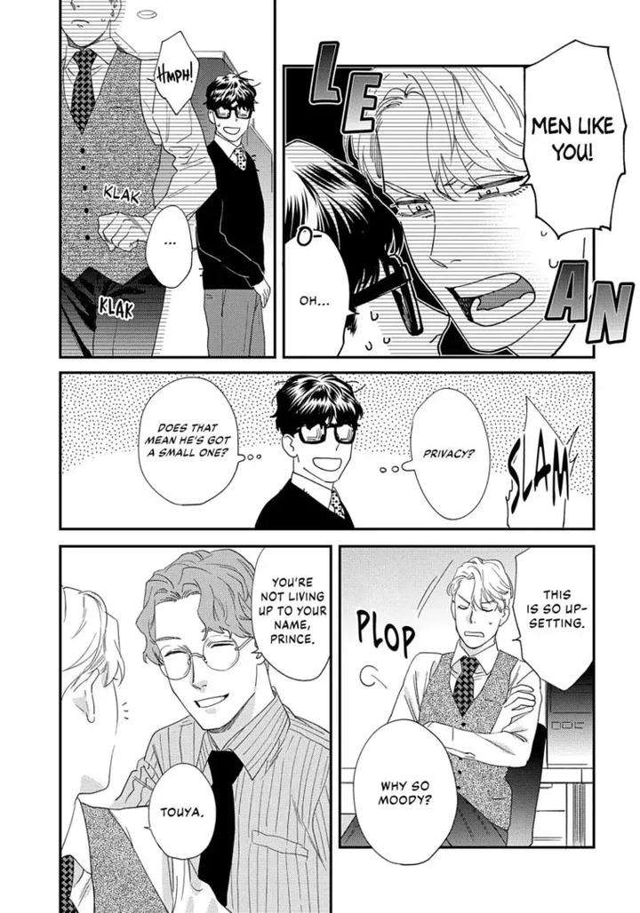 Ask-And-You-Will-Receive-By-Niyama-Eng page 24