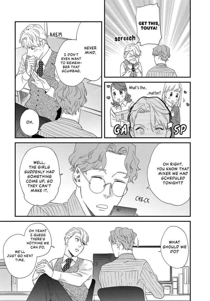 Ask-And-You-Will-Receive-By-Niyama-Eng page 25