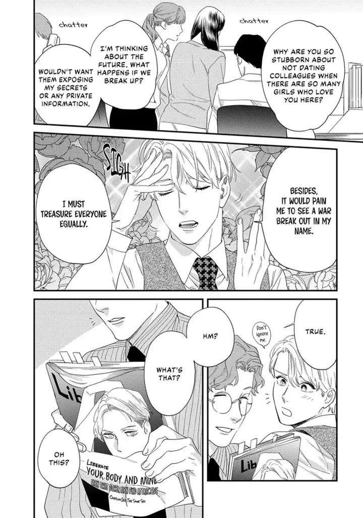 Ask-And-You-Will-Receive-By-Niyama-Eng page 26