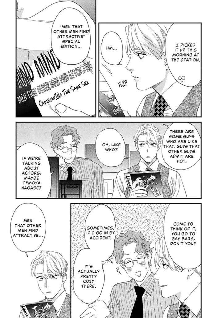 Ask-And-You-Will-Receive-By-Niyama-Eng page 27