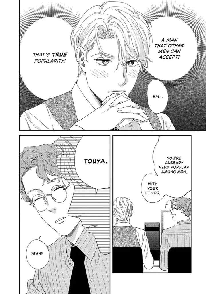 Ask-And-You-Will-Receive-By-Niyama-Eng page 28