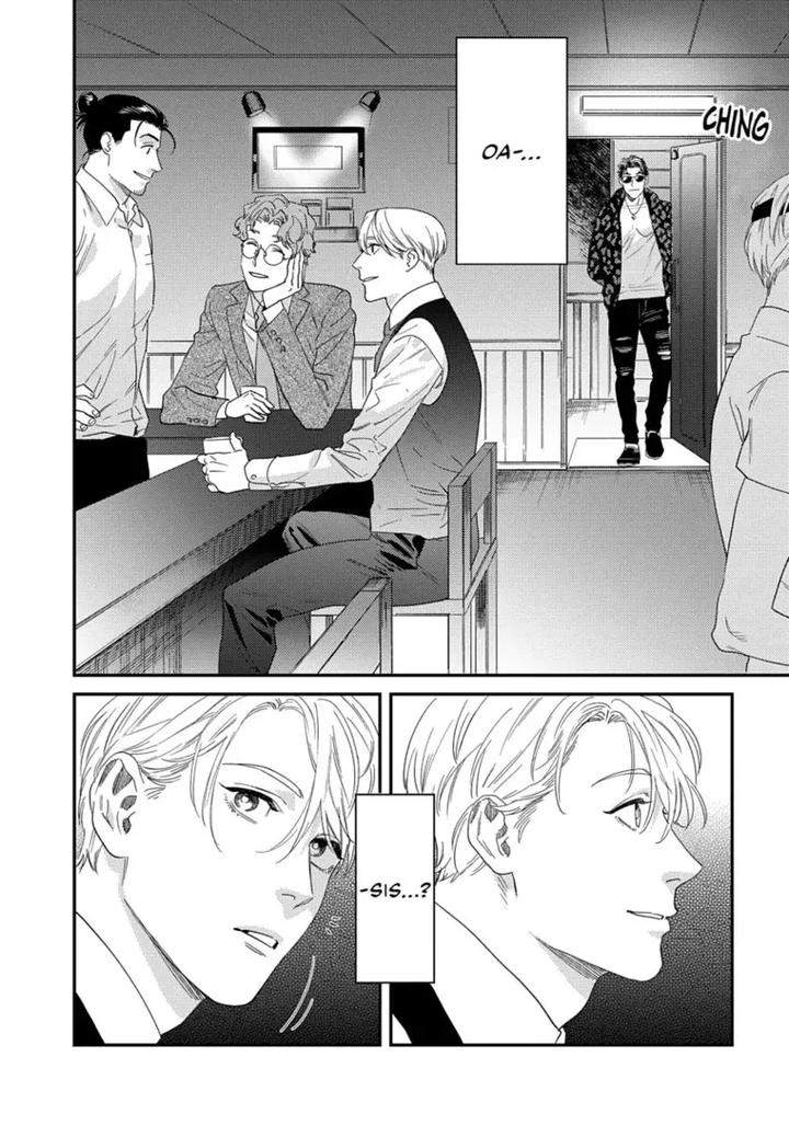 Ask-And-You-Will-Receive-By-Niyama-Eng page 30