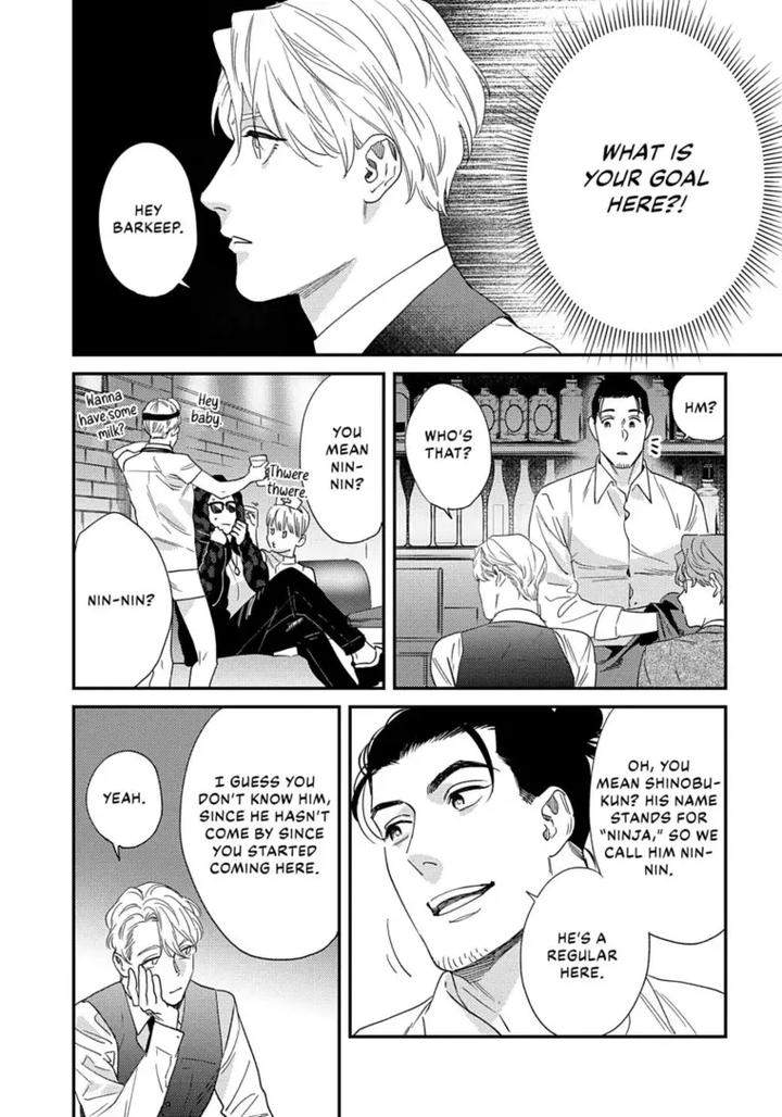 Ask-And-You-Will-Receive-By-Niyama-Eng page 34