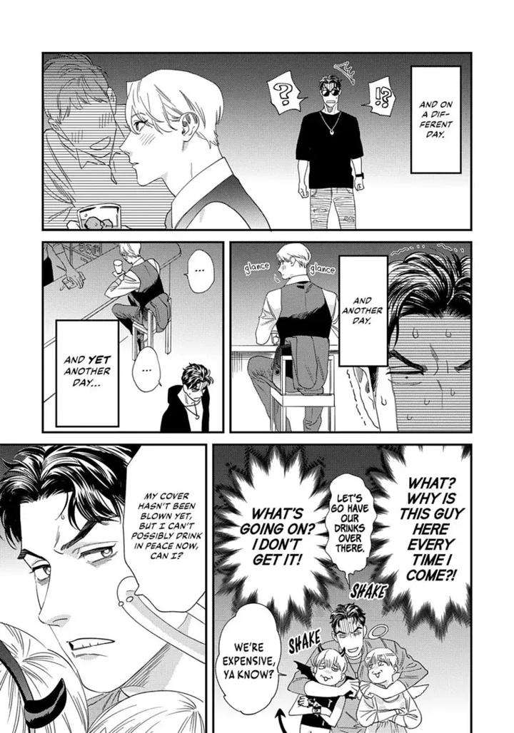 Ask-And-You-Will-Receive-By-Niyama-Eng page 43