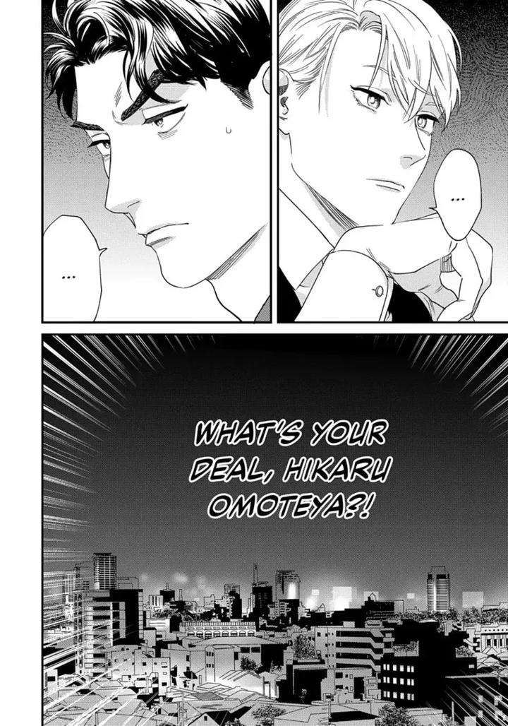 Ask-And-You-Will-Receive-By-Niyama-Eng page 44