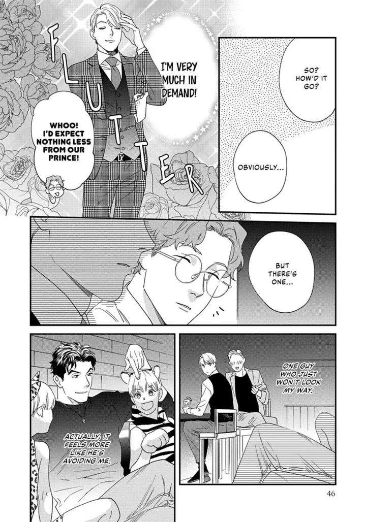 Ask-And-You-Will-Receive-By-Niyama-Eng page 46