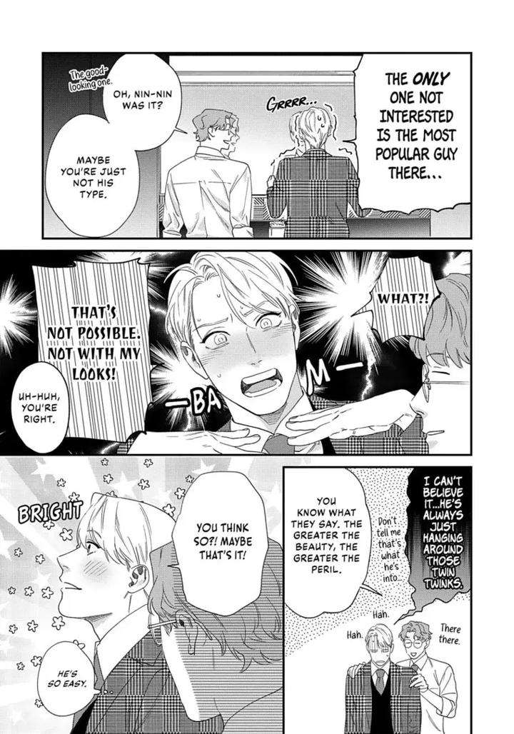 Ask-And-You-Will-Receive-By-Niyama-Eng page 47