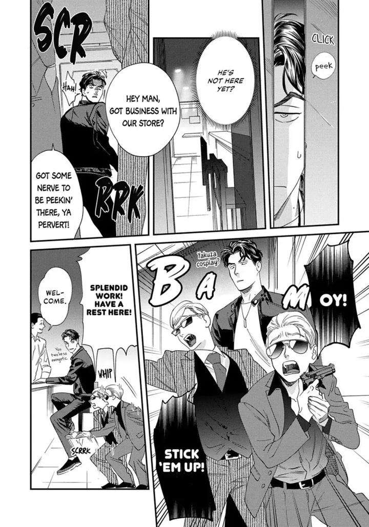 Ask-And-You-Will-Receive-By-Niyama-Eng page 50