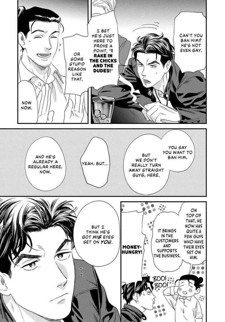 Ask-And-You-Will-Receive-By-Niyama-Eng page 53