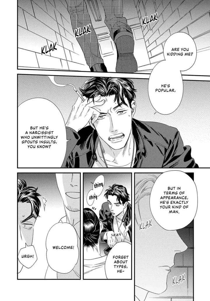 Ask-And-You-Will-Receive-By-Niyama-Eng page 54
