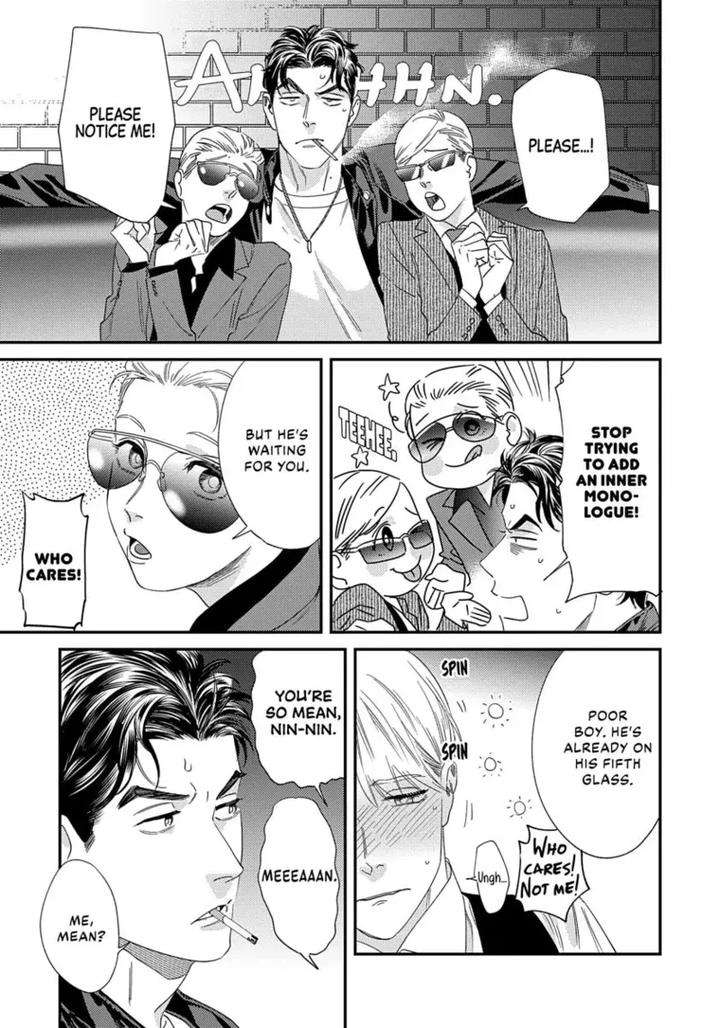 Ask-And-You-Will-Receive-By-Niyama-Eng page 57