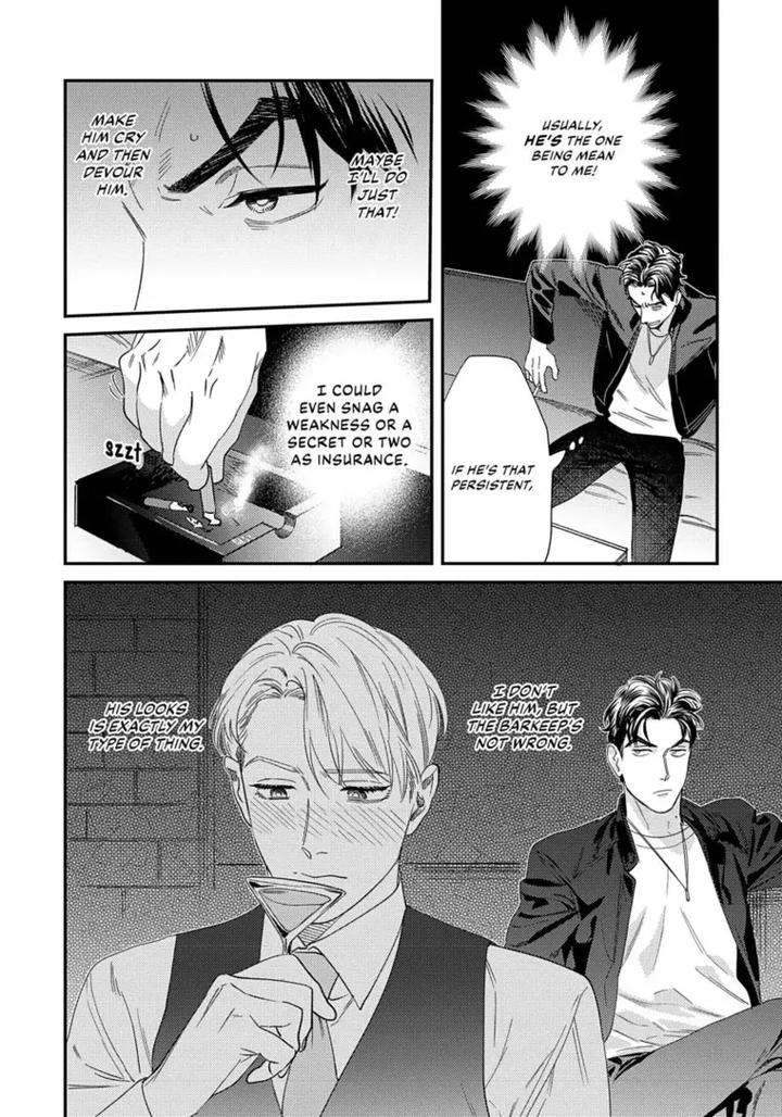 Ask-And-You-Will-Receive-By-Niyama-Eng page 58
