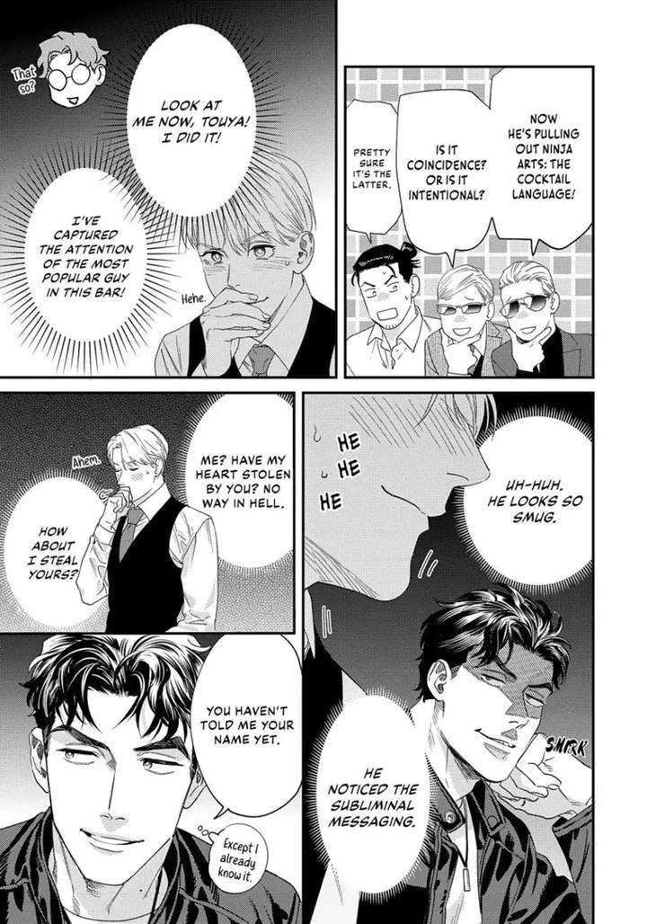 Ask-And-You-Will-Receive-By-Niyama-Eng page 63