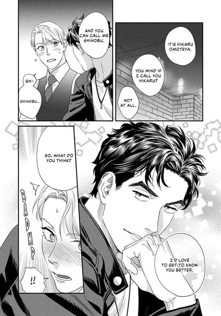 Ask-And-You-Will-Receive-By-Niyama-Eng page 64
