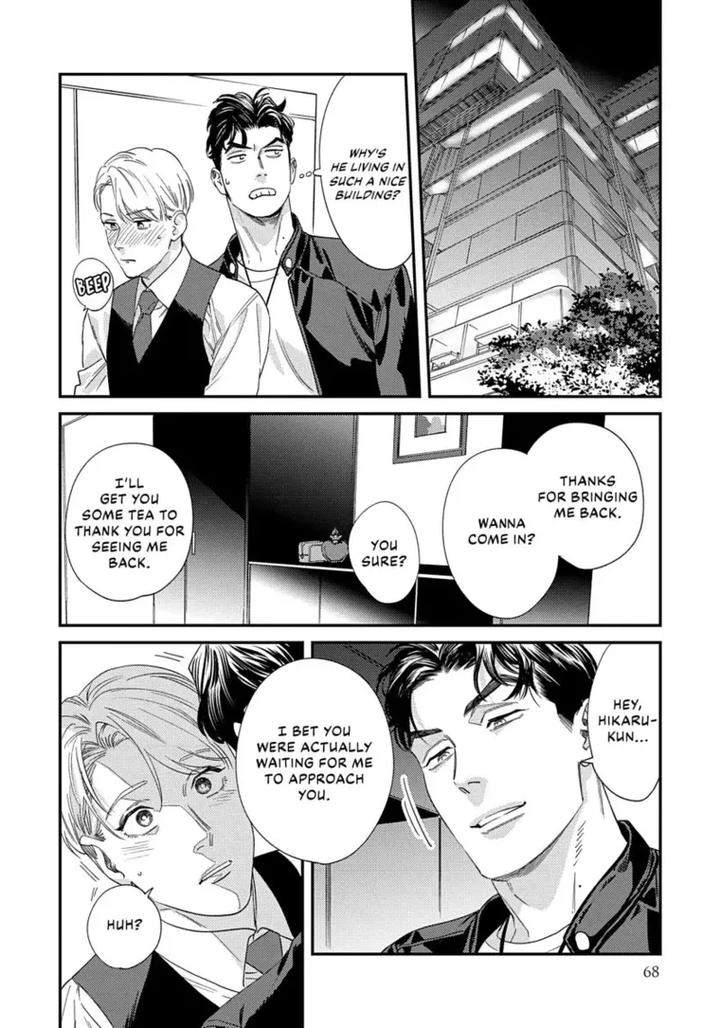 Ask-And-You-Will-Receive-By-Niyama-Eng page 68