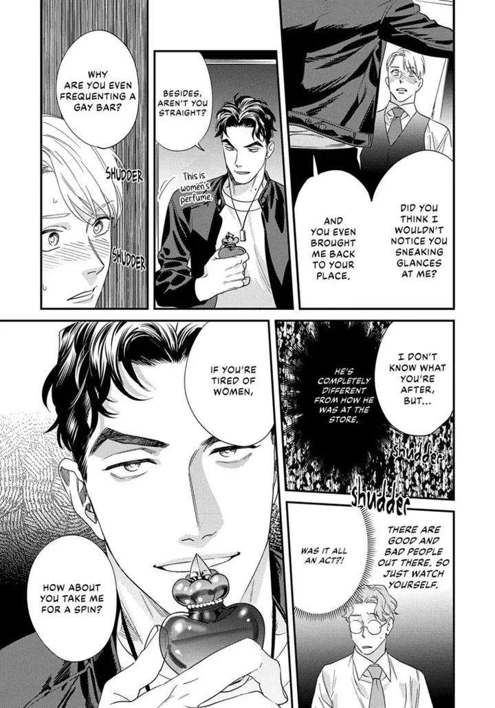Ask-And-You-Will-Receive-By-Niyama-Eng page 69