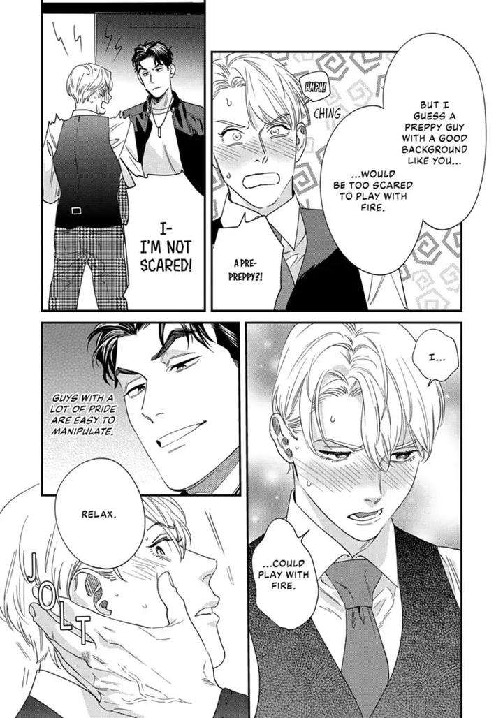 Ask-And-You-Will-Receive-By-Niyama-Eng page 70