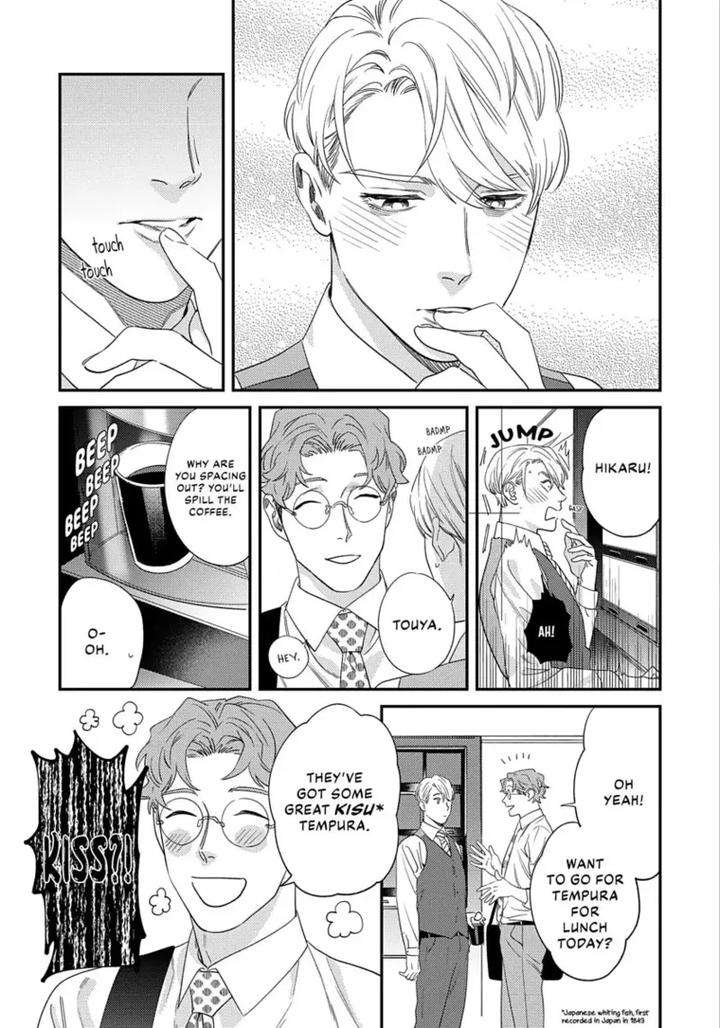 Ask-And-You-Will-Receive-By-Niyama-Eng page 85