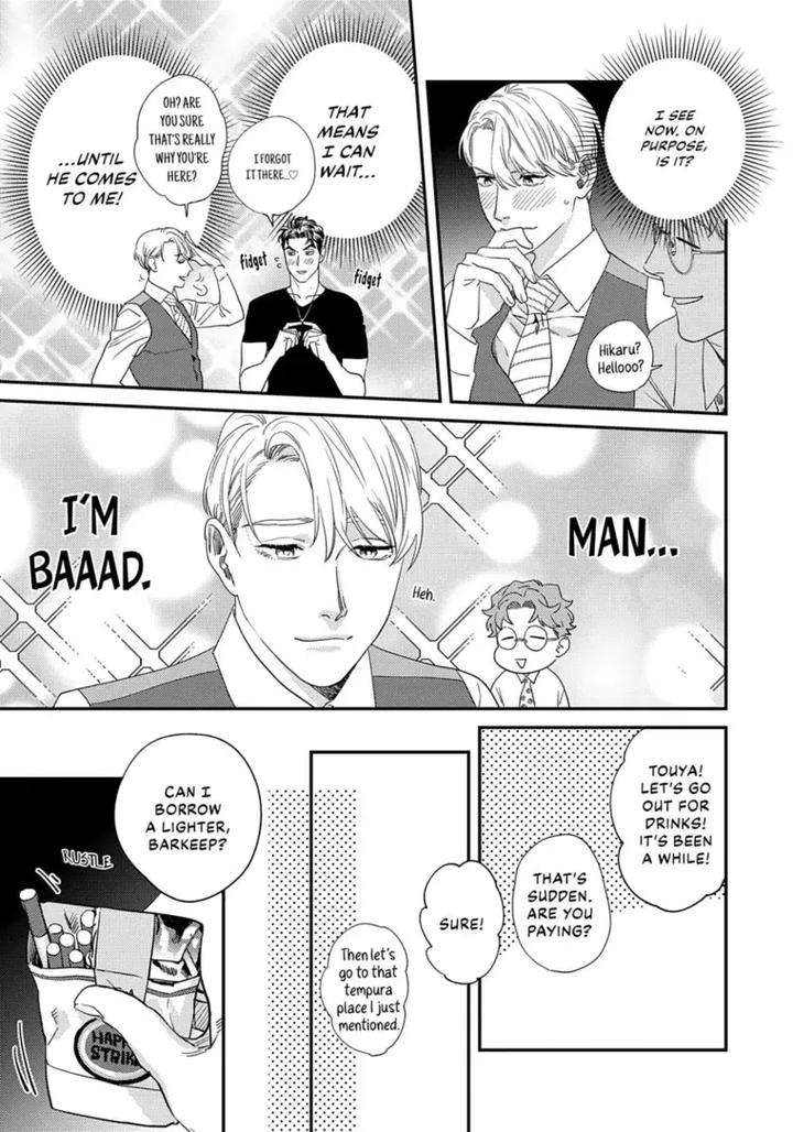 Ask-And-You-Will-Receive-By-Niyama-Eng page 89