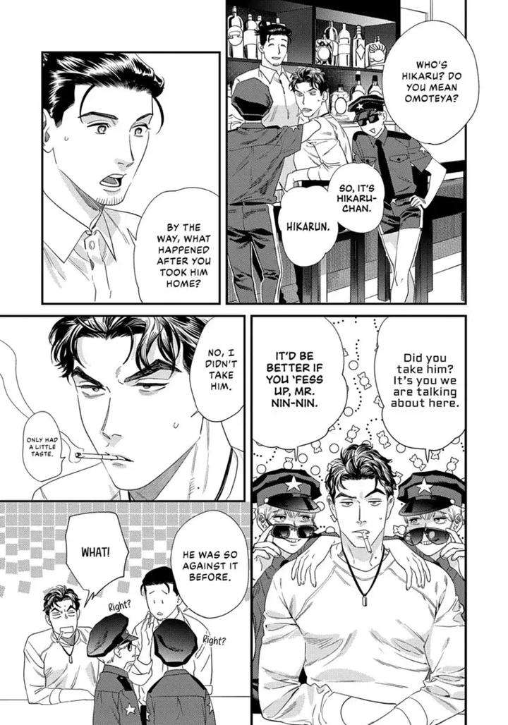 Ask-And-You-Will-Receive-By-Niyama-Eng page 91