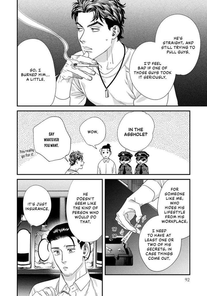 Ask-And-You-Will-Receive-By-Niyama-Eng page 92