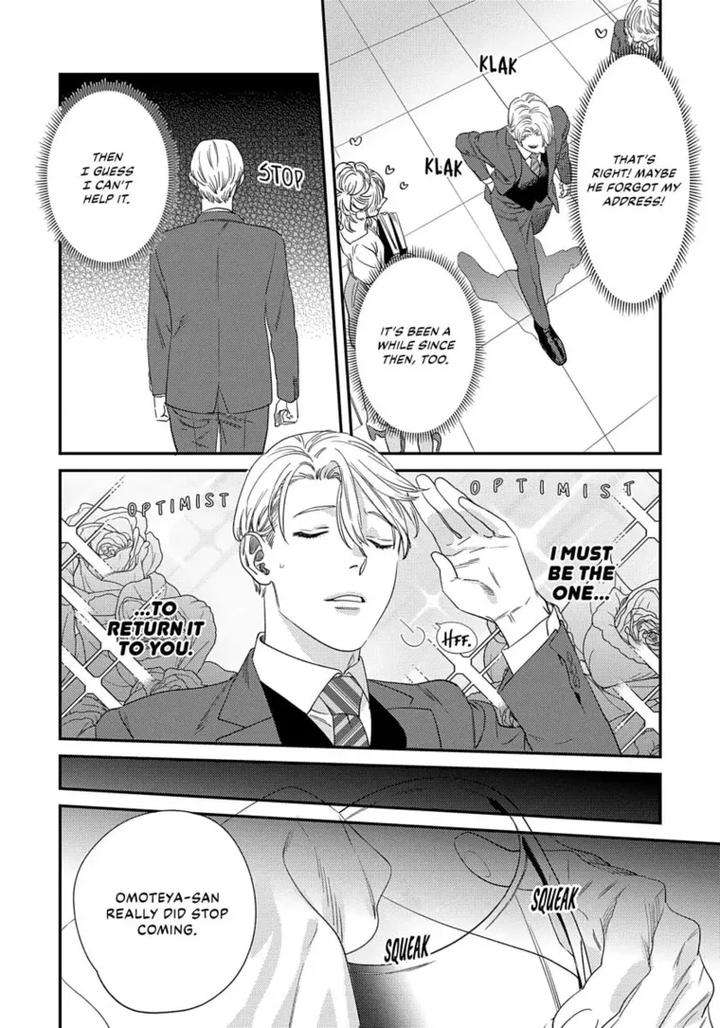 Ask-And-You-Will-Receive-By-Niyama-Eng page 96