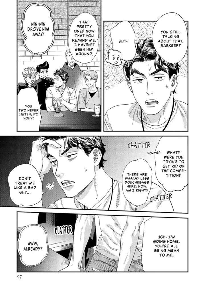 Ask-And-You-Will-Receive-By-Niyama-Eng page 97