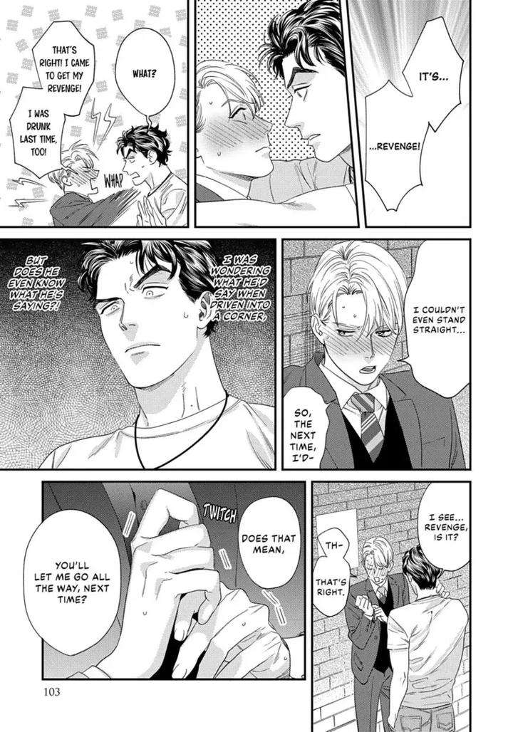 Ask-And-You-Will-Receive-By-Niyama-Eng page 103