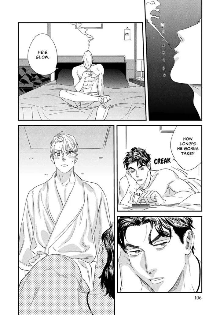 Ask-And-You-Will-Receive-By-Niyama-Eng page 106