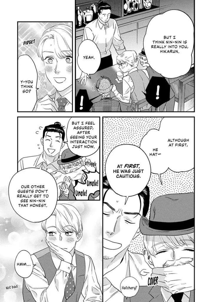 Ask-And-You-Will-Receive-By-Niyama-Eng page 127