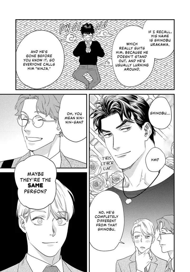 Ask-And-You-Will-Receive-By-Niyama-Eng page 143