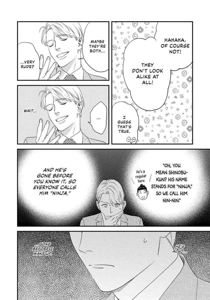 Ask-And-You-Will-Receive-By-Niyama-Eng page 144
