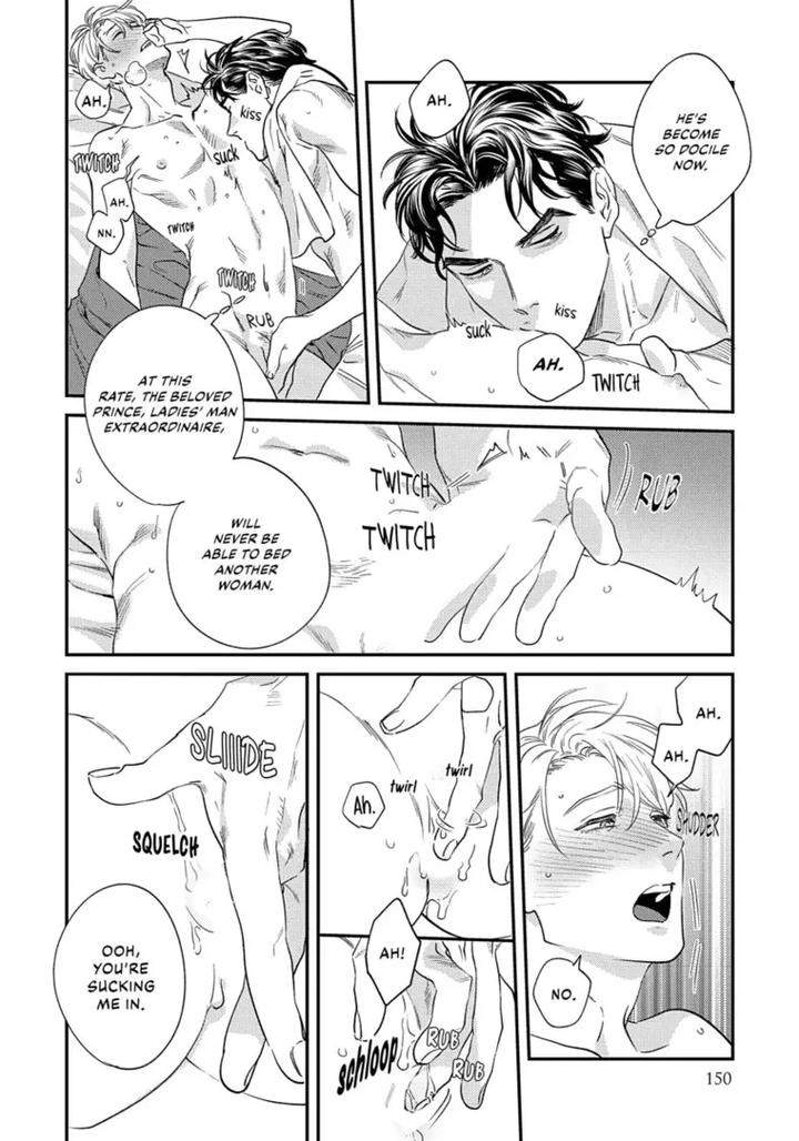 Ask-And-You-Will-Receive-By-Niyama-Eng page 150
