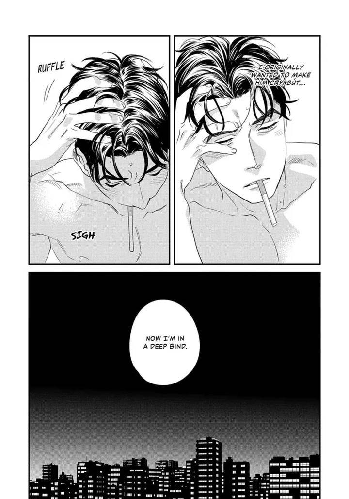 Ask-And-You-Will-Receive-By-Niyama-Eng page 162