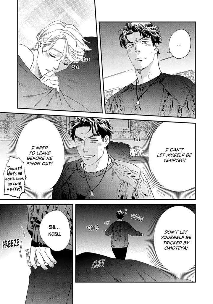 Ask-And-You-Will-Receive-By-Niyama-Eng page 167